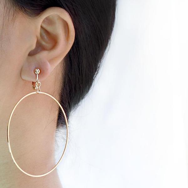 Boucles D'Oreilles Clip Drag Hoola (2 Couleurs)